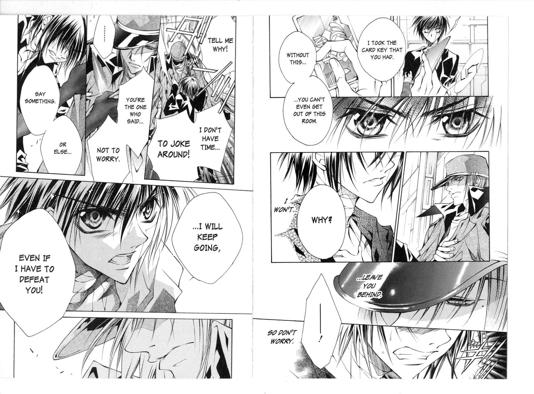 Read Kamui chapter 35 image 3 on Lezhin