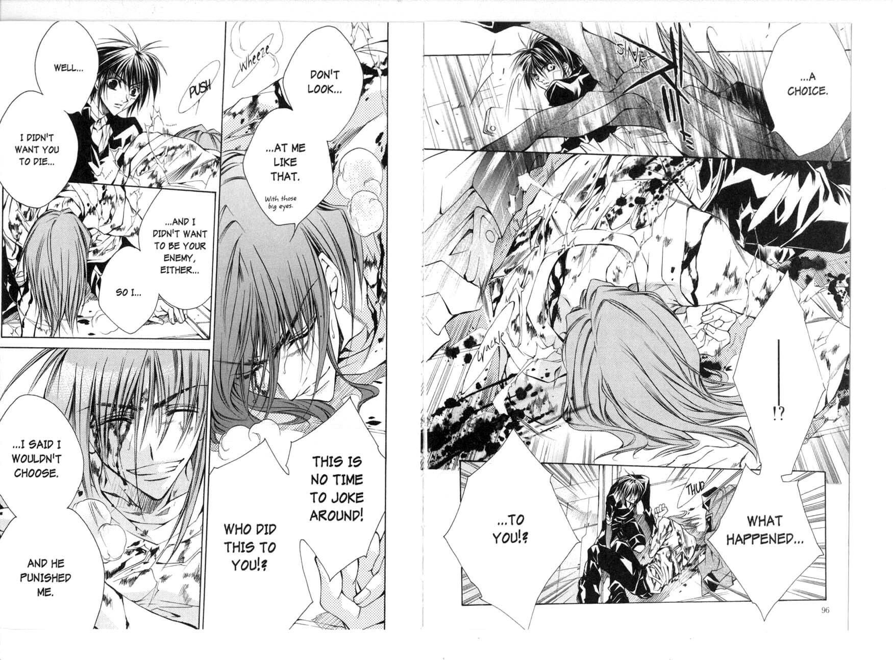 Read Kamui chapter 35 image 6 on Lezhin