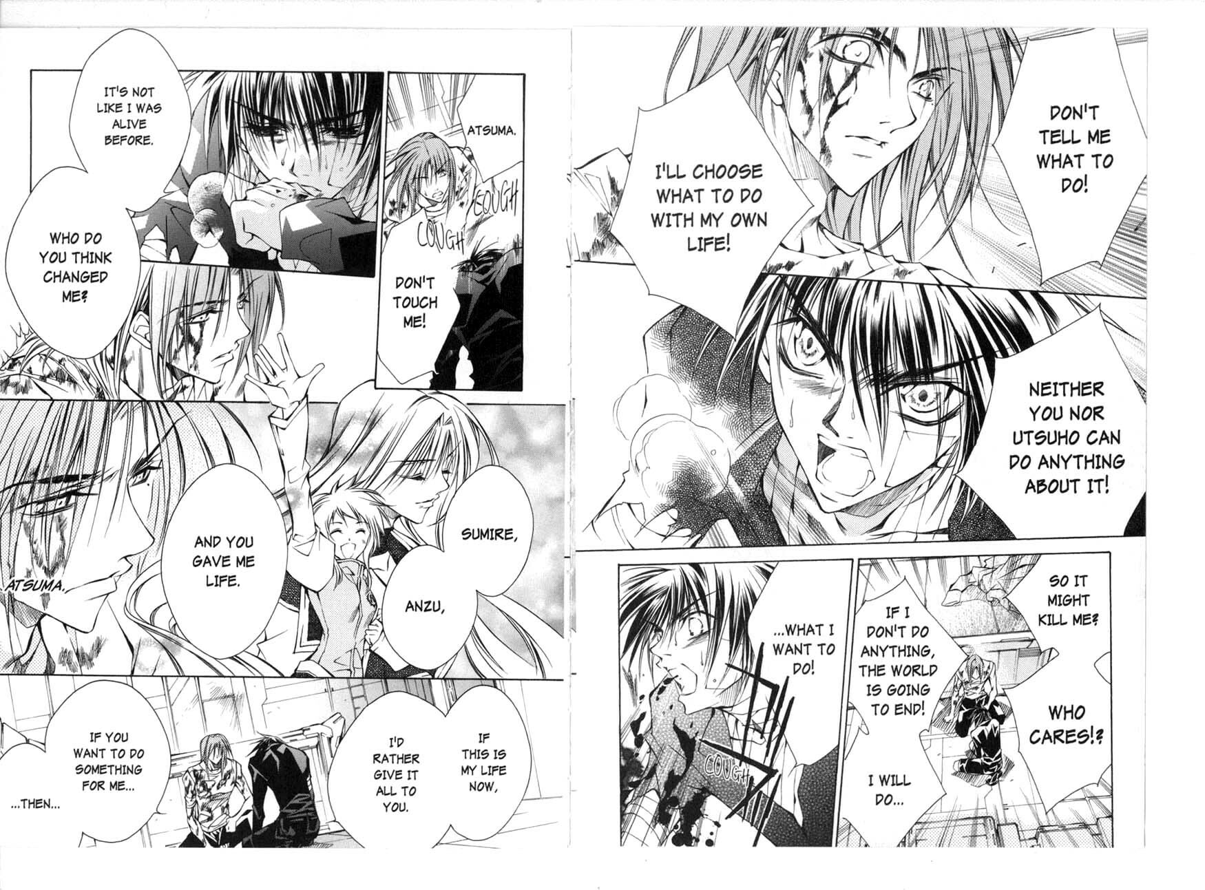 Read Kamui chapter 35 image 9 on Lezhin