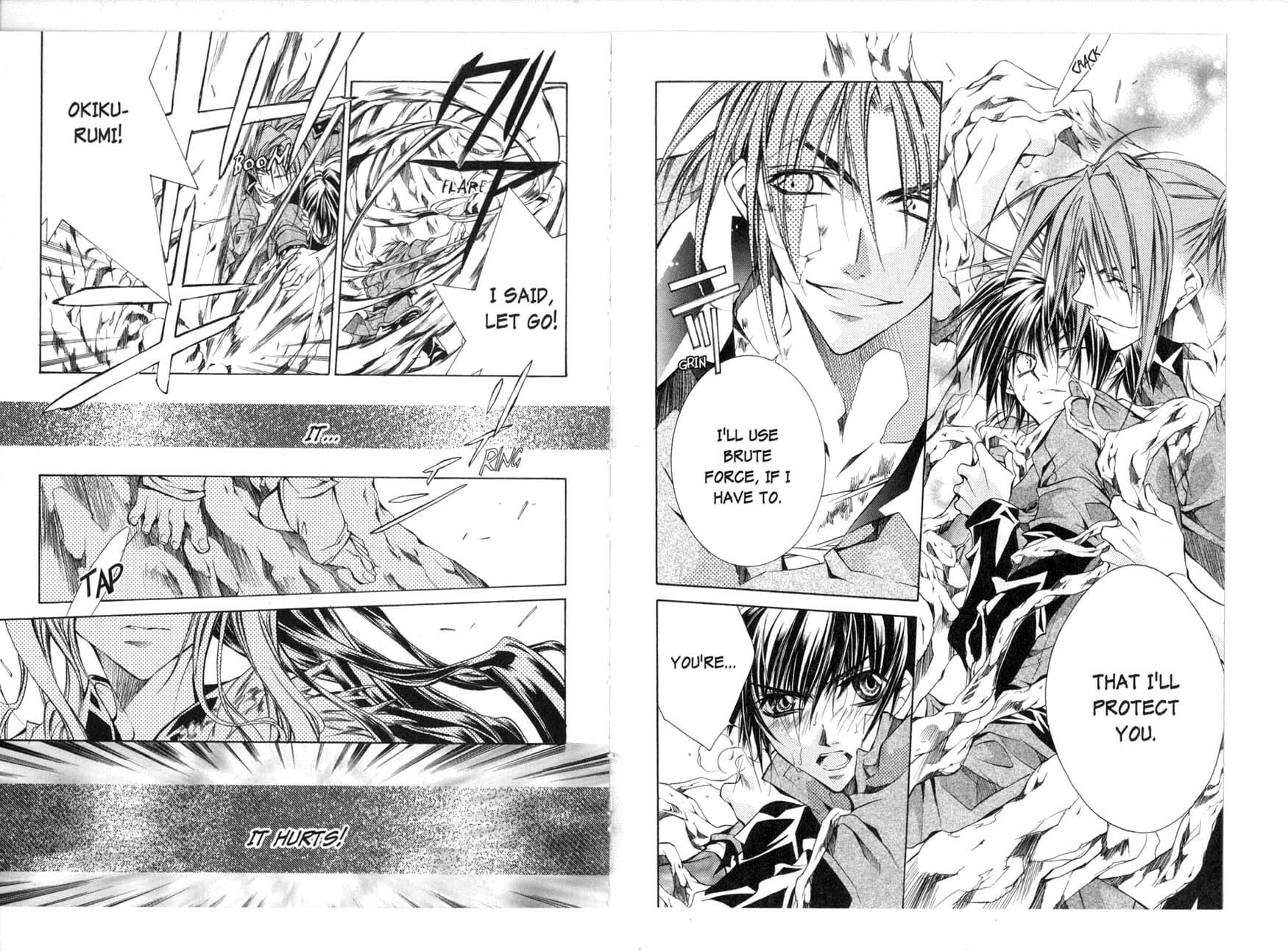 Read Kamui chapter 37 image 11 on Lezhin