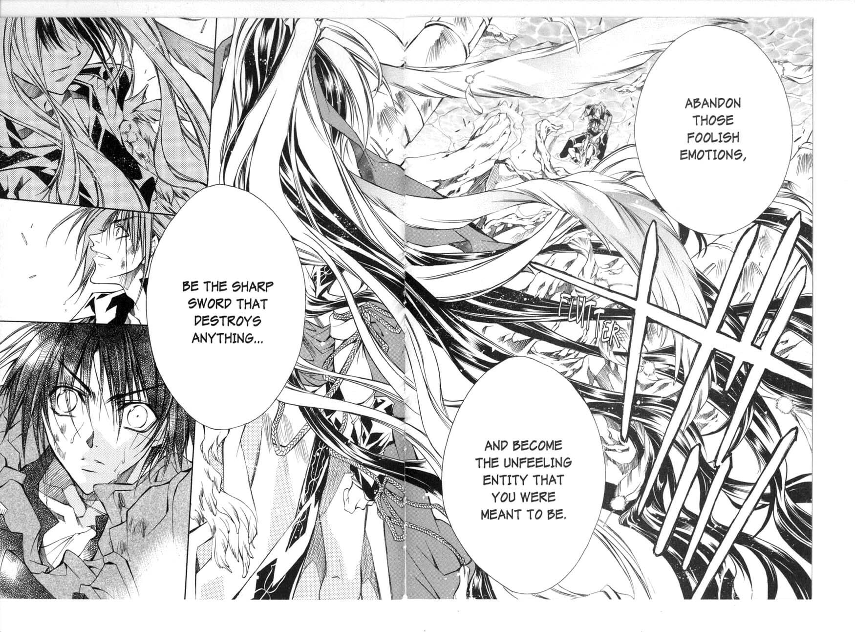 Read Kamui chapter 37 image 14 on Lezhin
