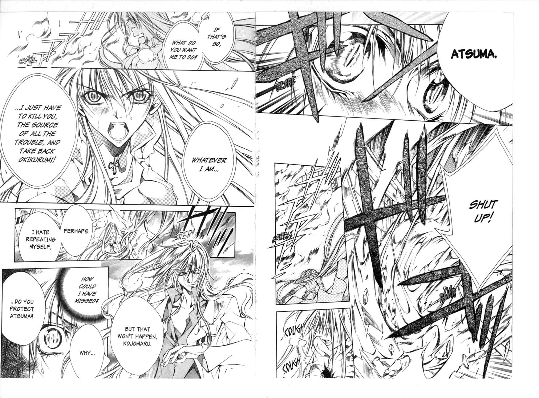 Read Kamui chapter 37 image 2 on Lezhin