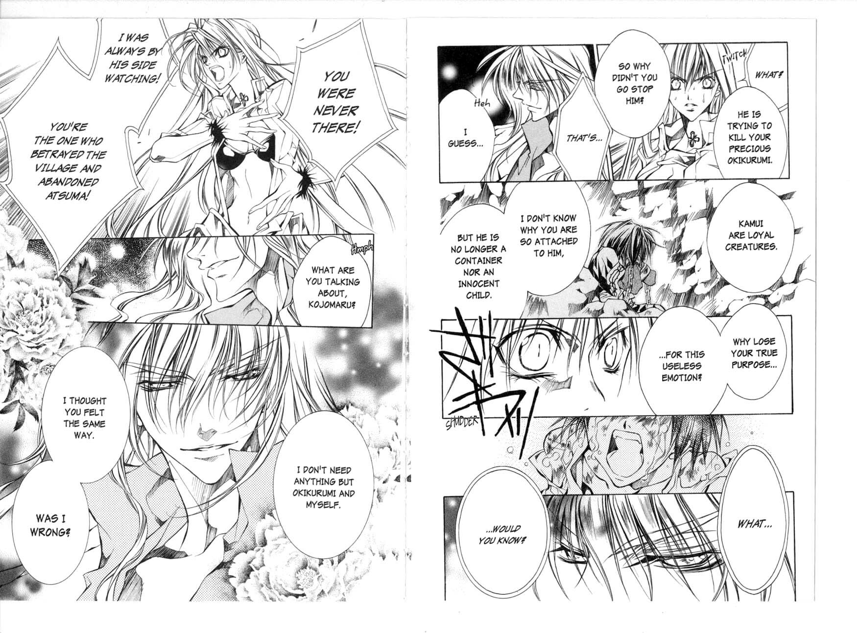 Read Kamui chapter 37 image 3 on Lezhin