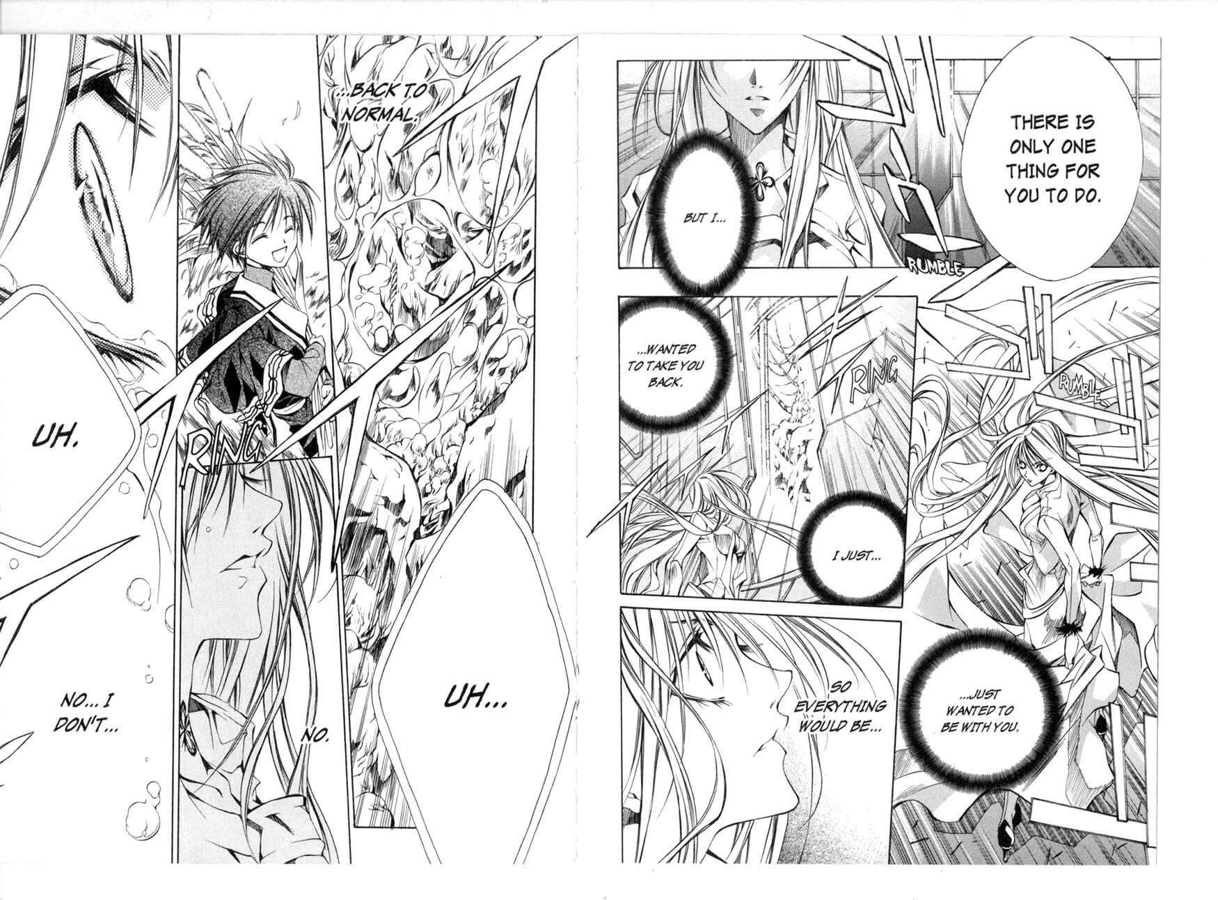 Read Kamui chapter 37 image 5 on Lezhin