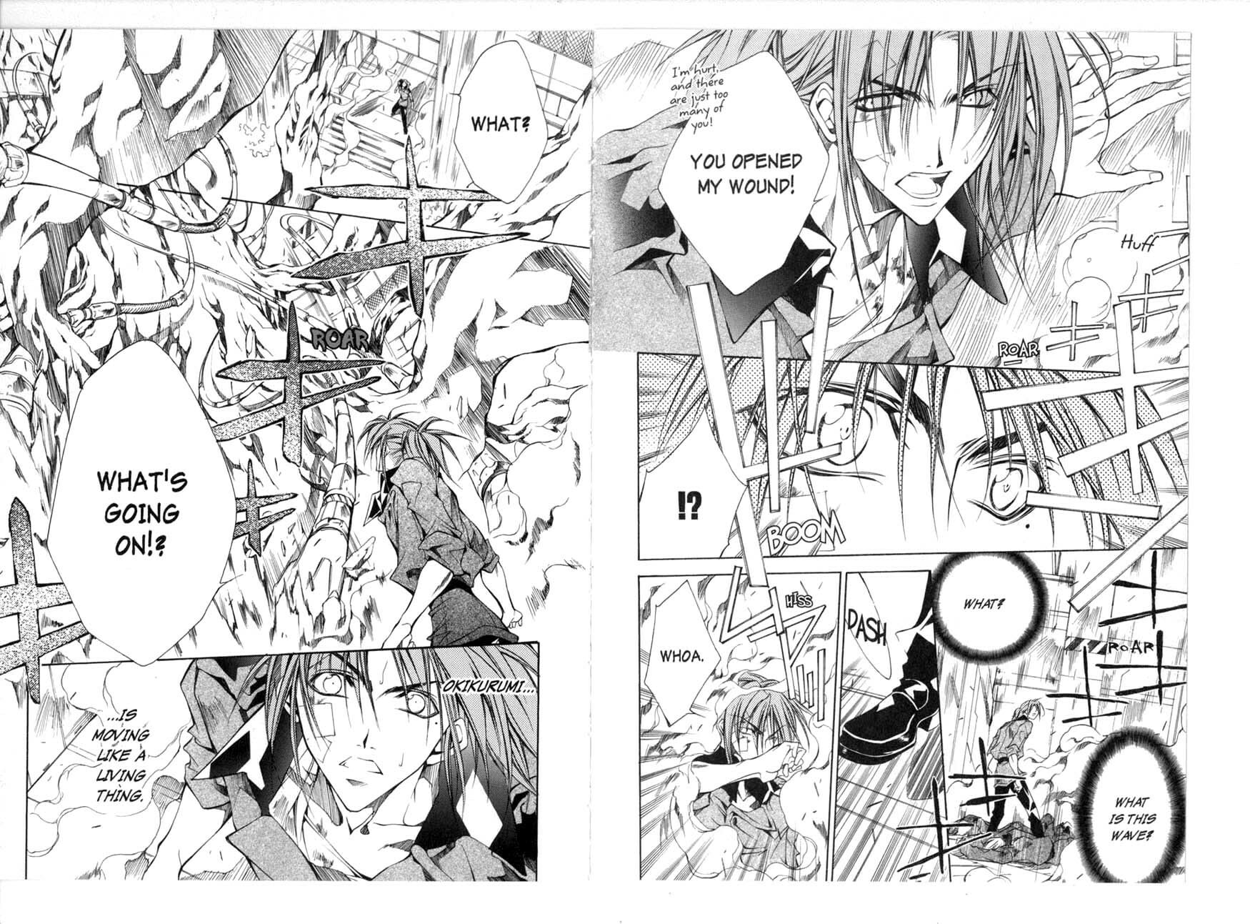 Read Kamui chapter 37 image 7 on Lezhin