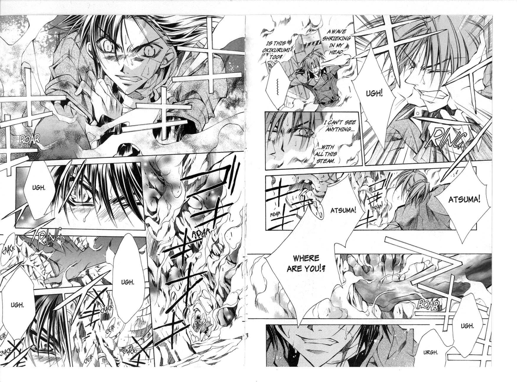Read Kamui chapter 37 image 8 on Lezhin