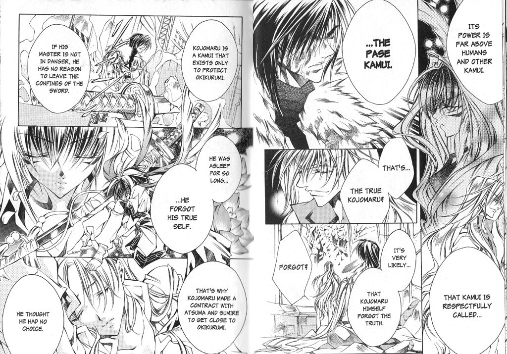 Read Kamui chapter 38 image 14 on Lezhin