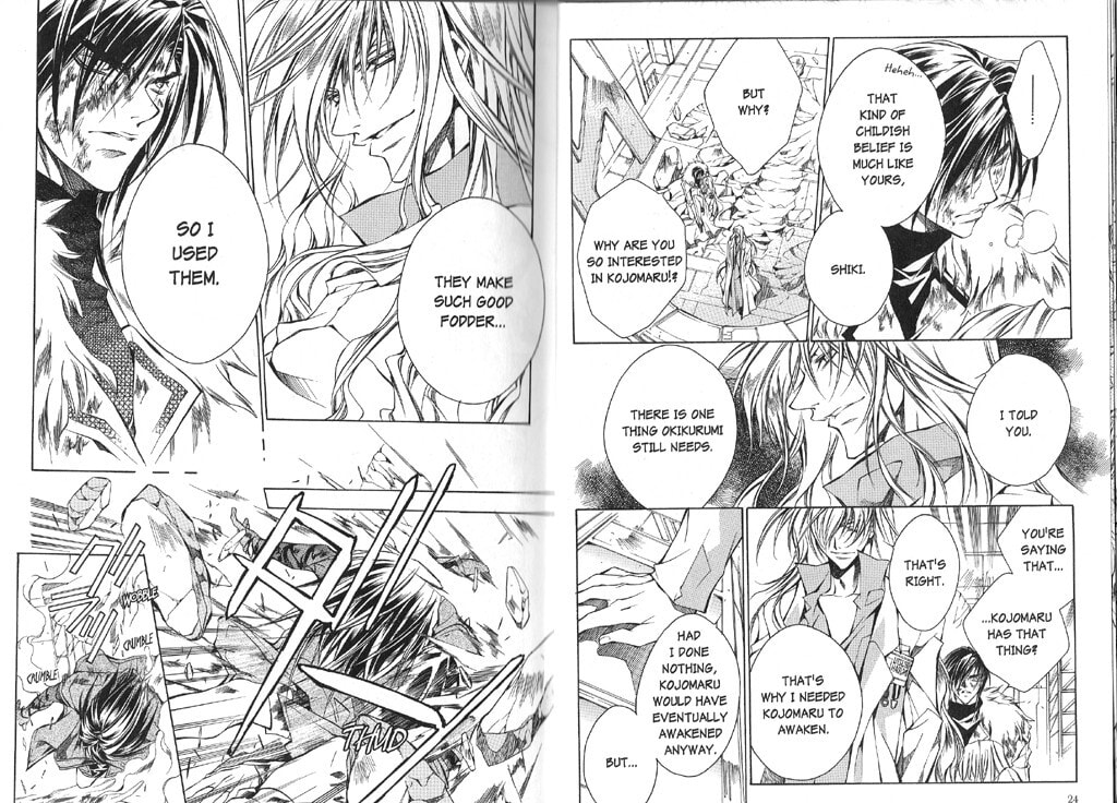 Read Kamui chapter 38 image 15 on Lezhin