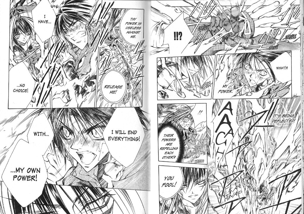Read Kamui chapter 38 image 17 on Lezhin