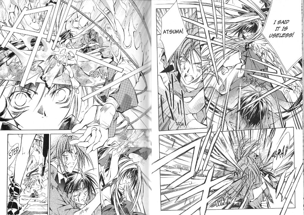 Read Kamui chapter 38 image 18 on Lezhin