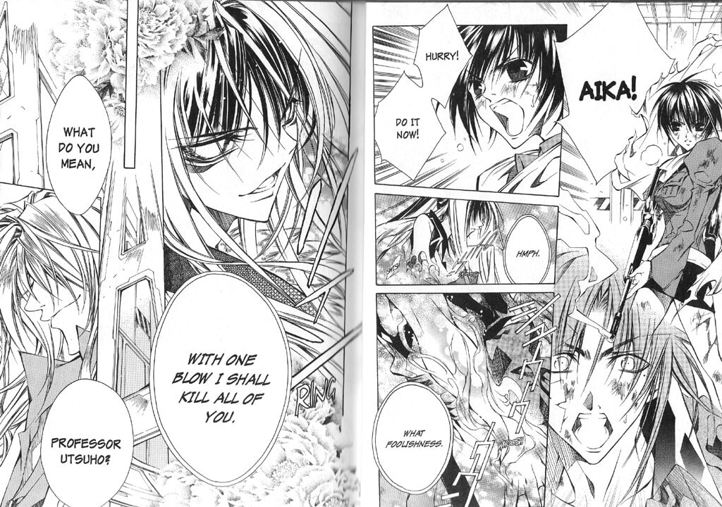 Read Kamui chapter 38 image 19 on Lezhin