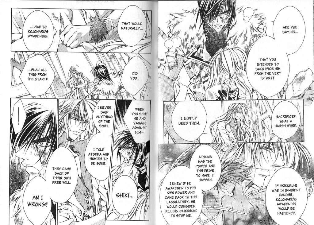 Read Kamui chapter 38 image 20 on Lezhin