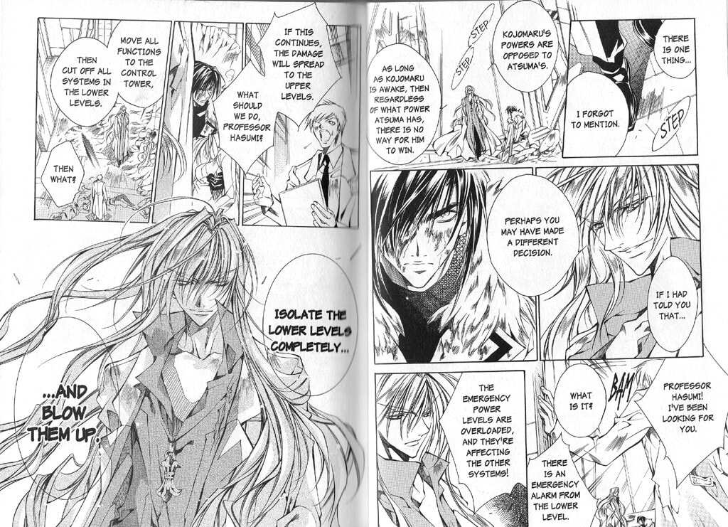 Read Kamui chapter 38 image 21 on Lezhin