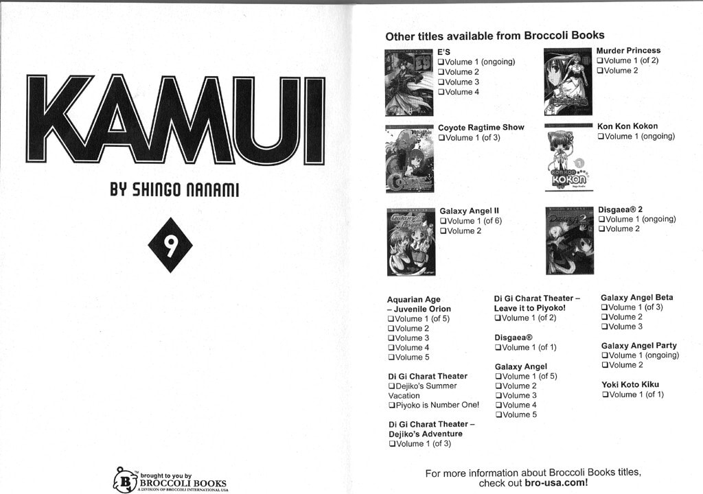 Read Kamui chapter 38 image 4 on Lezhin