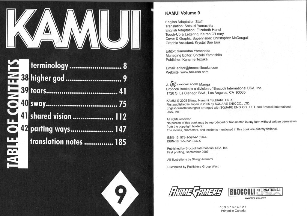 Read Kamui chapter 38 image 5 on Lezhin