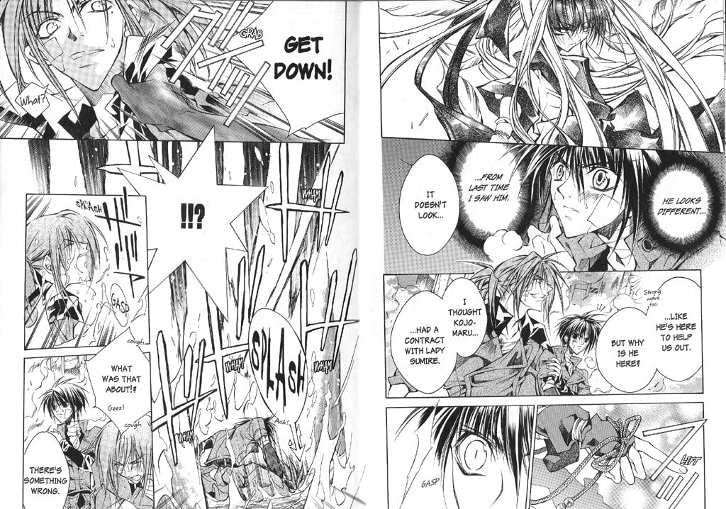 Read Kamui chapter 38 image 9 on Lezhin