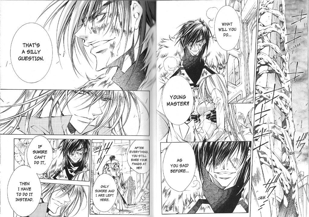 Read Kamui chapter 39 image 1 on Lezhin