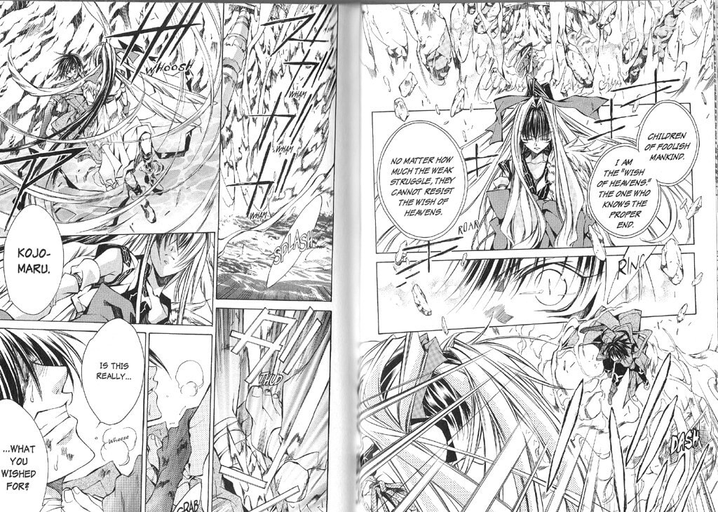 Read Kamui chapter 39 image 11 on Lezhin