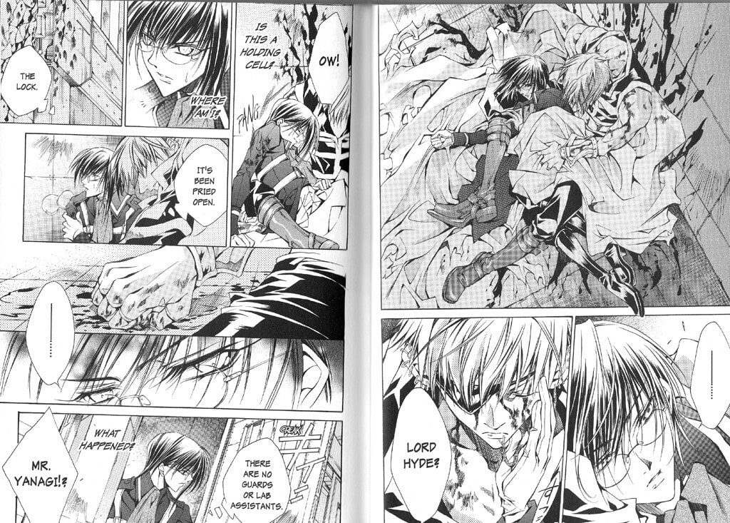 Read Kamui chapter 39 image 14 on Lezhin