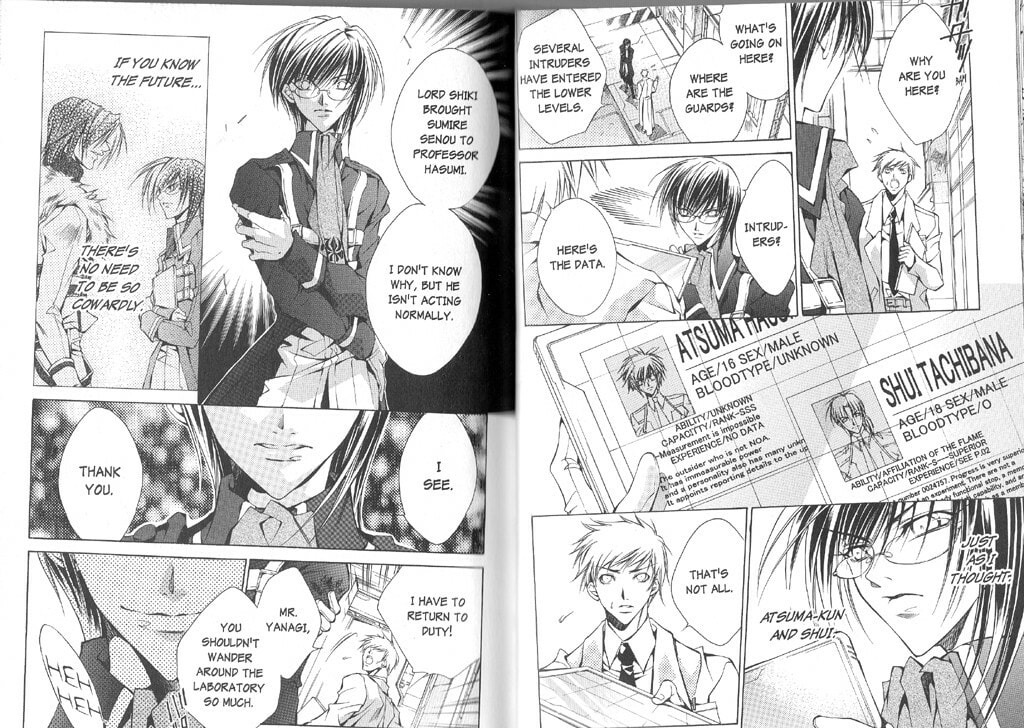 Read Kamui chapter 39 image 15 on Lezhin