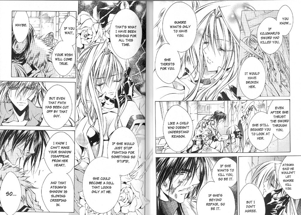 Read Kamui chapter 39 image 2 on Lezhin