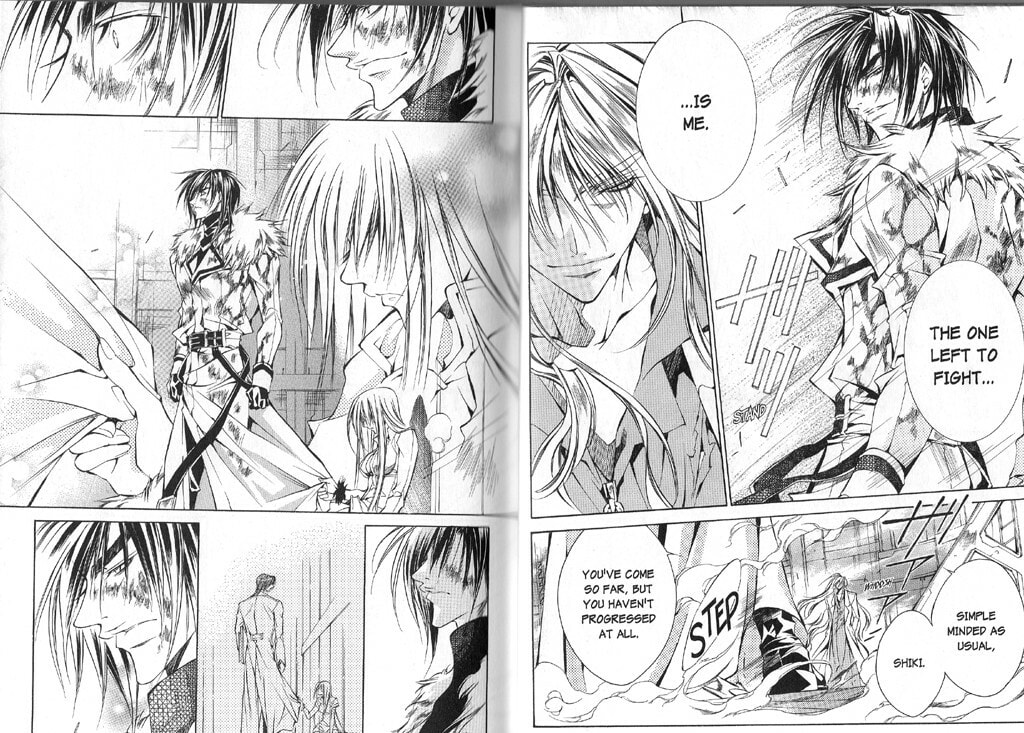Read Kamui chapter 39 image 3 on Lezhin
