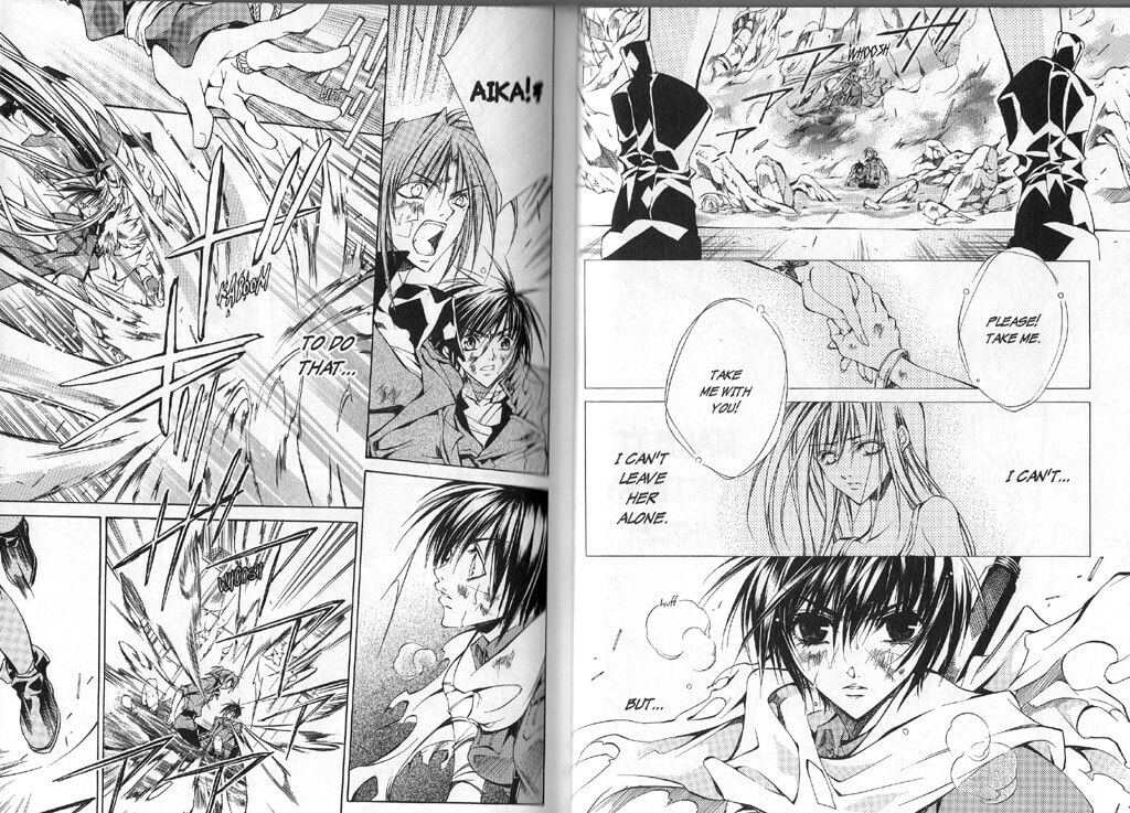 Read Kamui chapter 39 image 5 on Lezhin