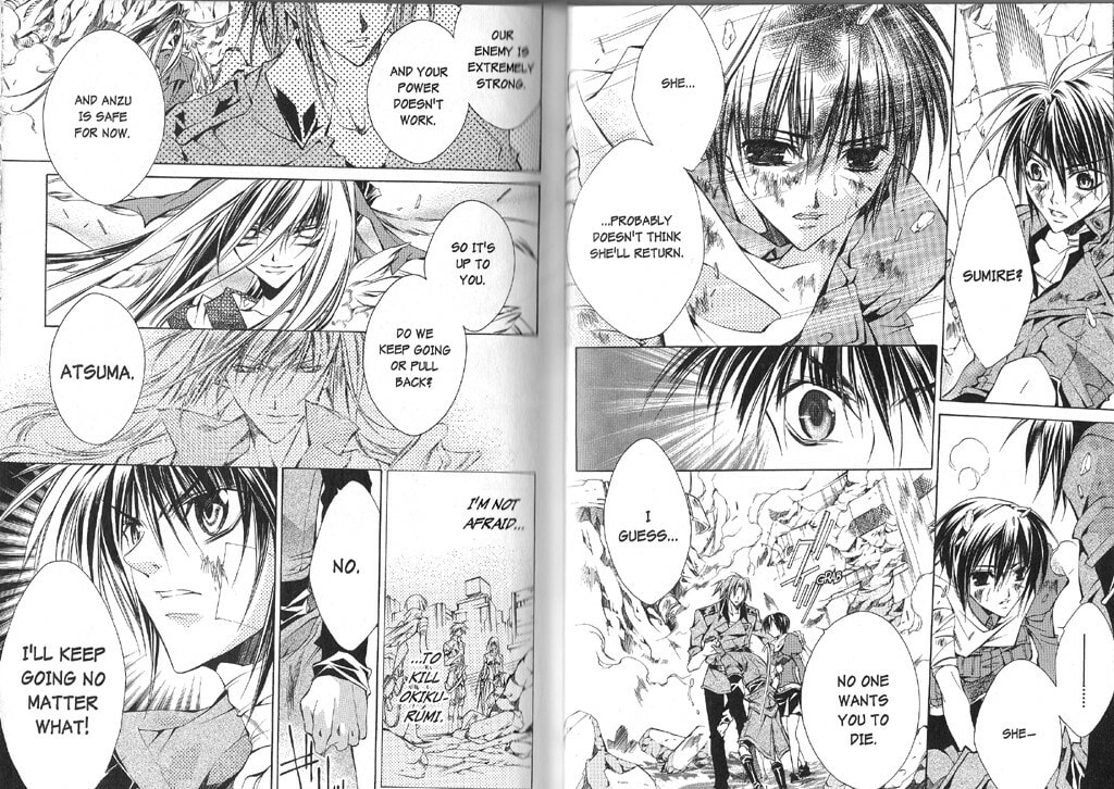 Read Kamui chapter 39 image 7 on Lezhin