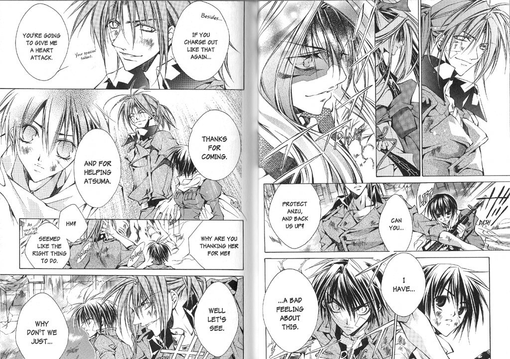 Read Kamui chapter 39 image 8 on Lezhin