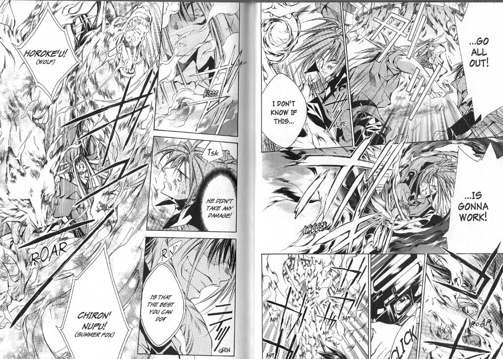 Read Kamui chapter 39 image 9 on Lezhin