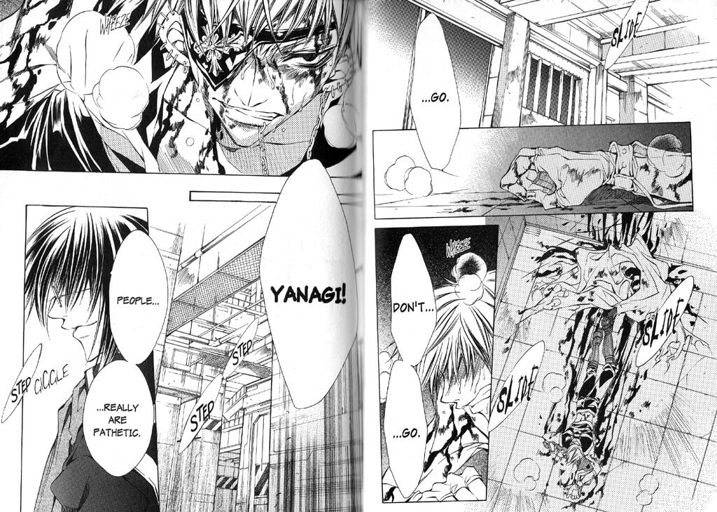 Read Kamui chapter 40 image 1 on Lezhin
