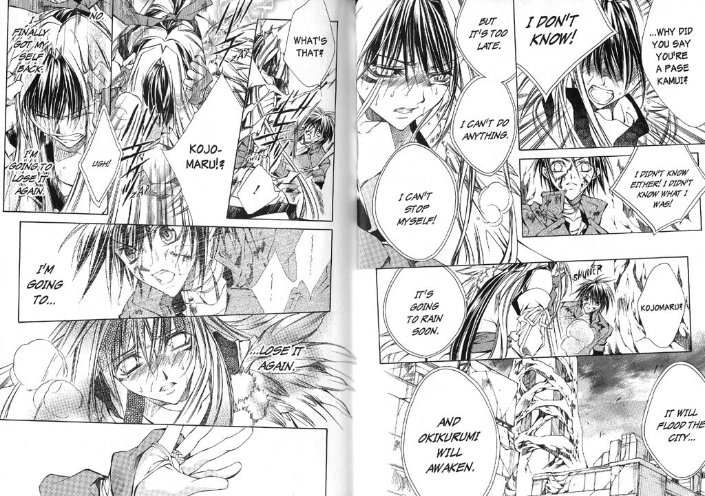 Read Kamui chapter 40 image 10 on Lezhin
