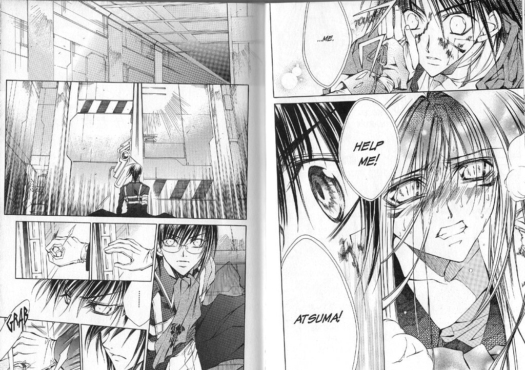 Read Kamui chapter 40 image 11 on Lezhin