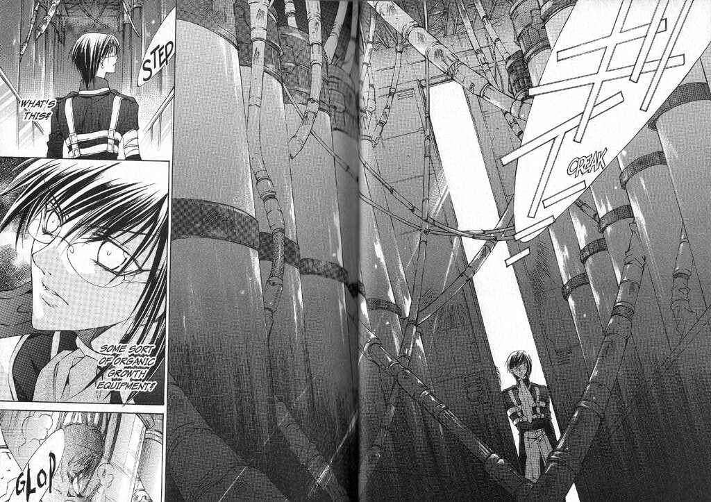 Read Kamui chapter 40 image 12 on Lezhin