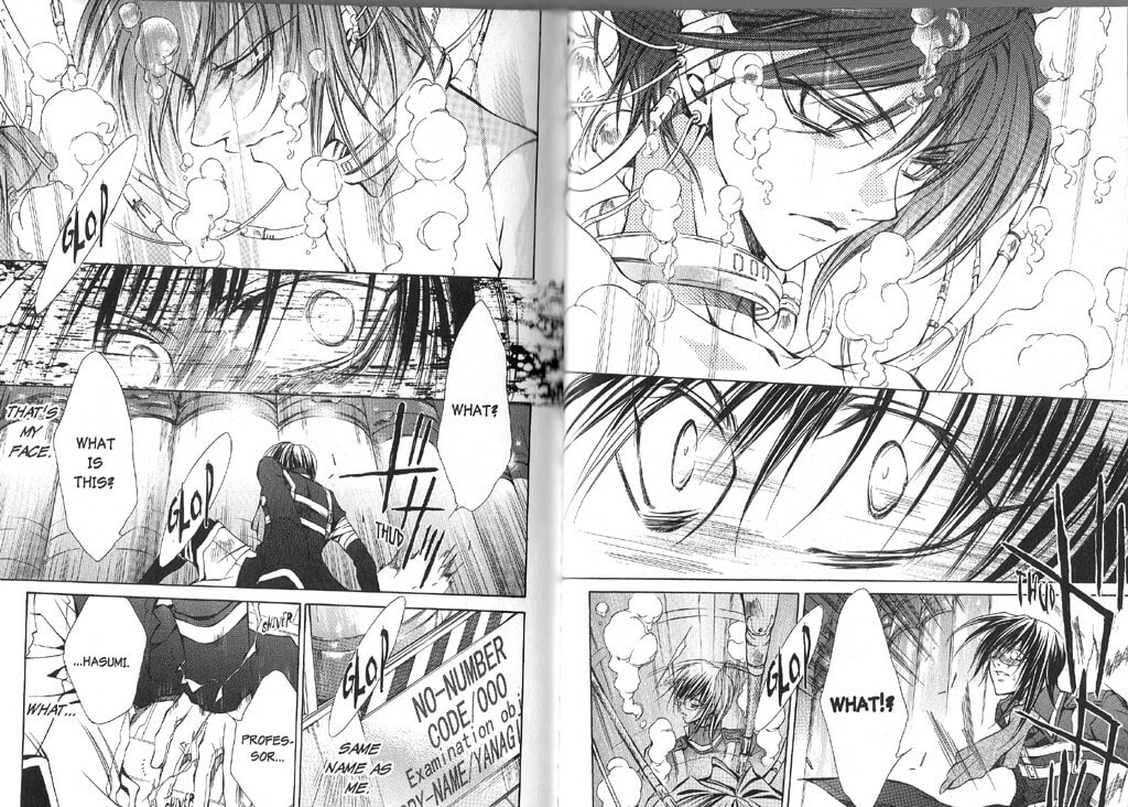 Read Kamui chapter 40 image 13 on Lezhin