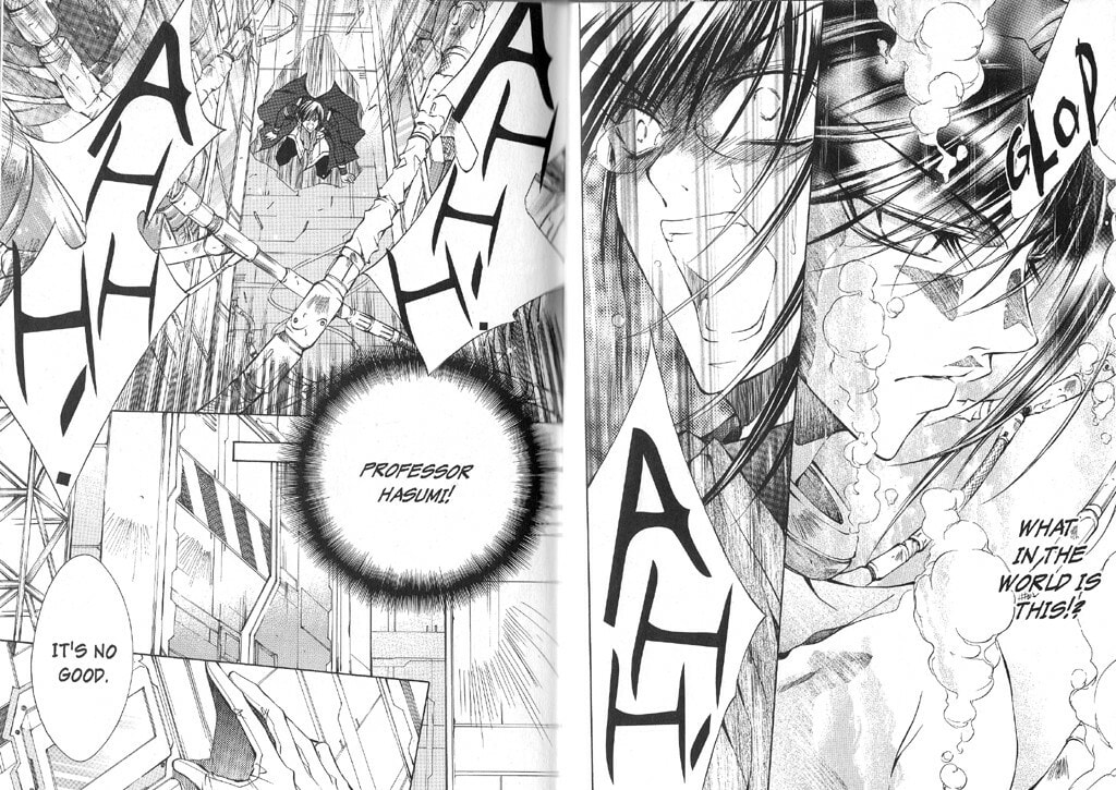 Read Kamui chapter 40 image 14 on Lezhin