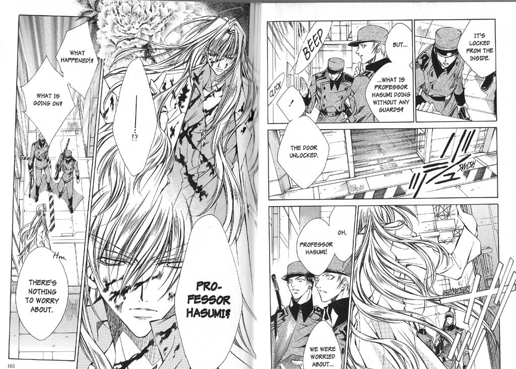 Read Kamui chapter 40 image 15 on Lezhin