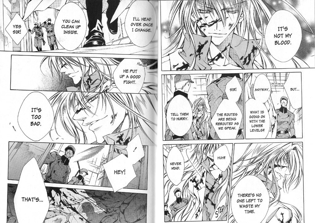Read Kamui chapter 40 image 16 on Lezhin