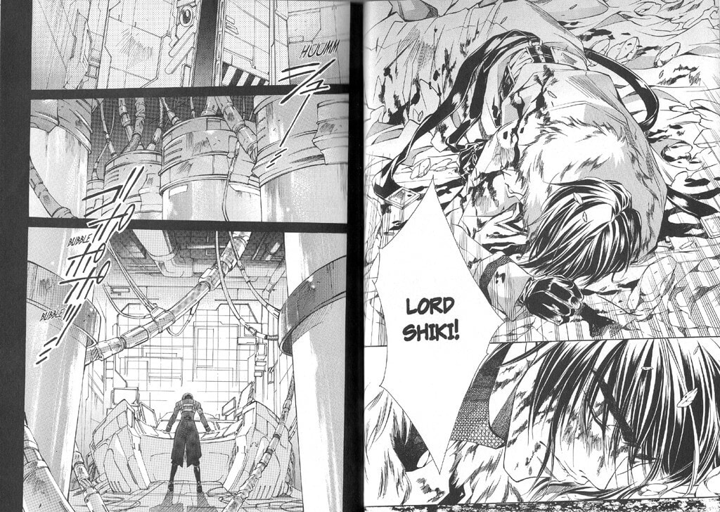 Read Kamui chapter 40 image 17 on Lezhin