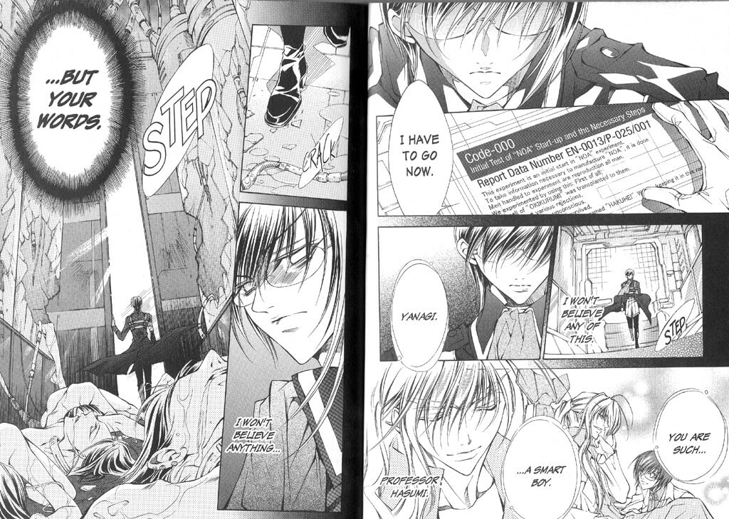 Read Kamui chapter 40 image 18 on Lezhin