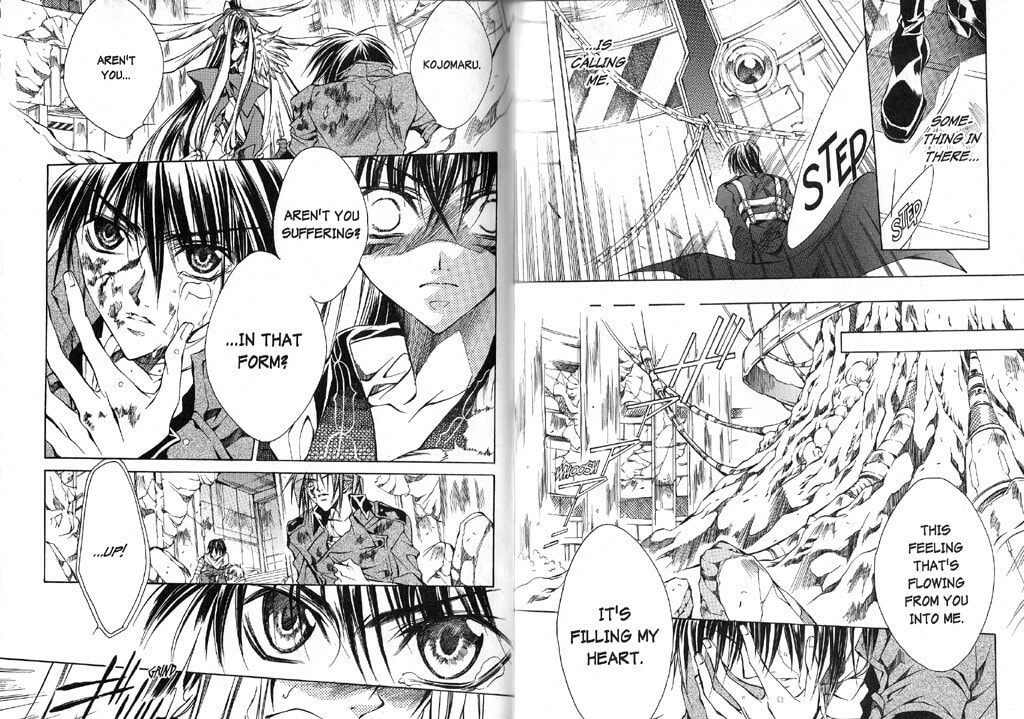 Read Kamui chapter 40 image 3 on Lezhin
