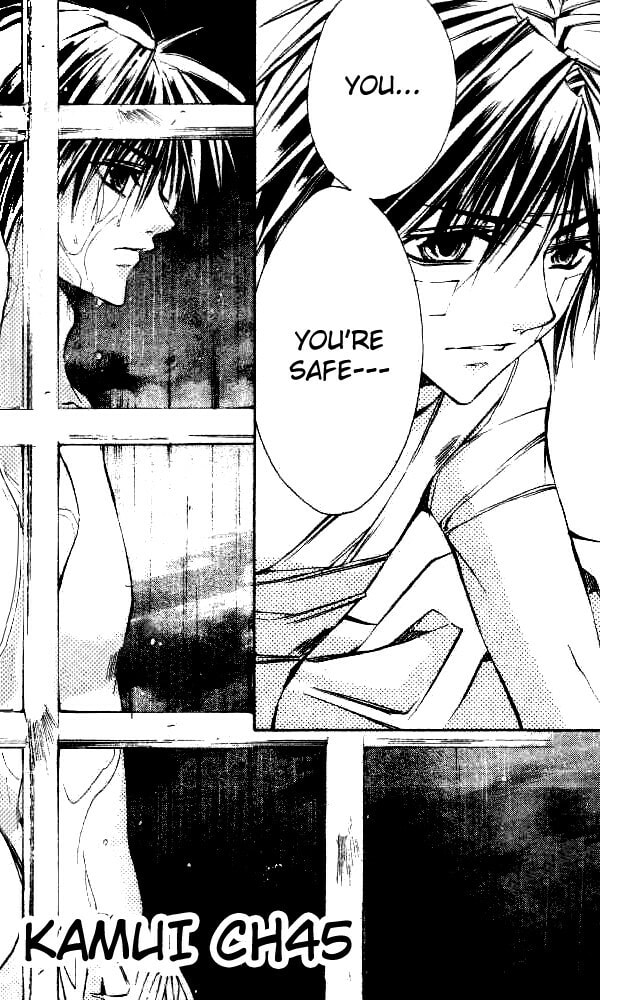Read Kamui chapter 45 image 1 on Lezhin
