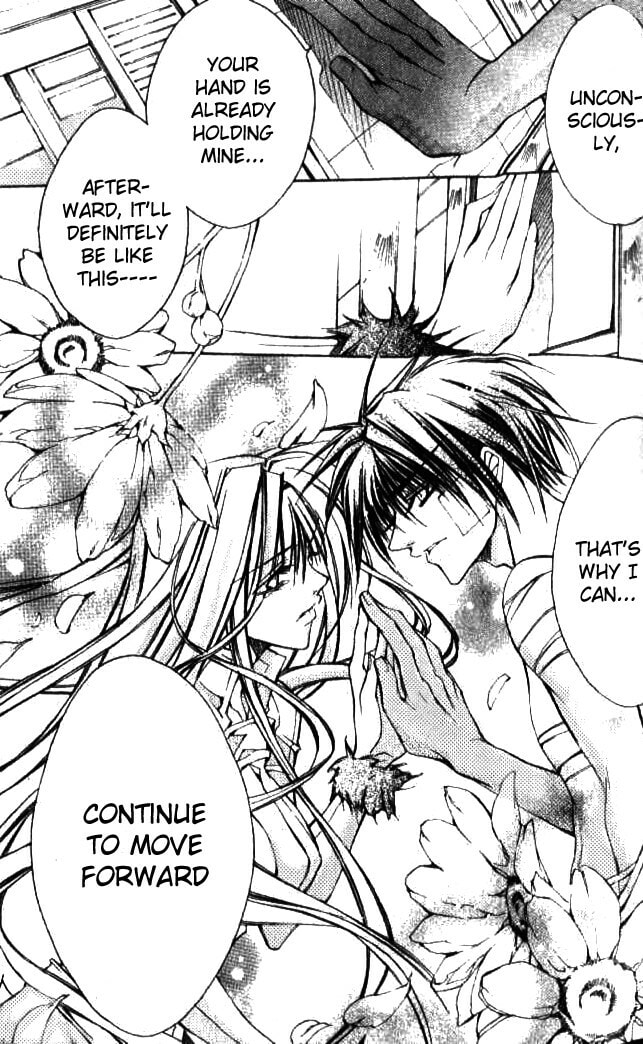 Read Kamui chapter 45 image 10 on Lezhin