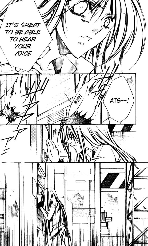 Read Kamui chapter 45 image 12 on Lezhin