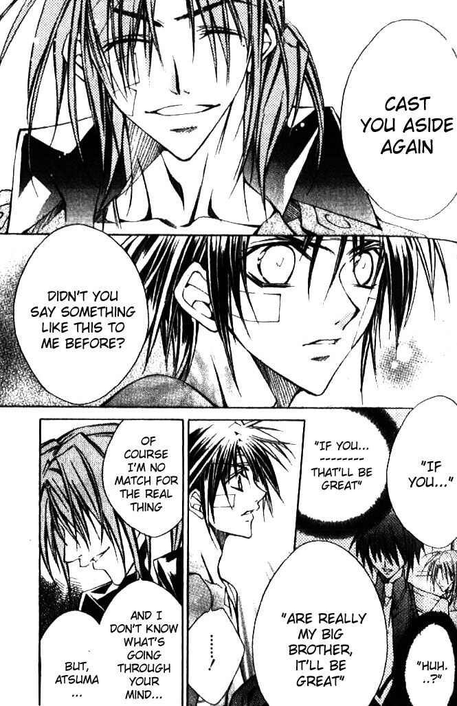 Read Kamui chapter 45 image 17 on Lezhin