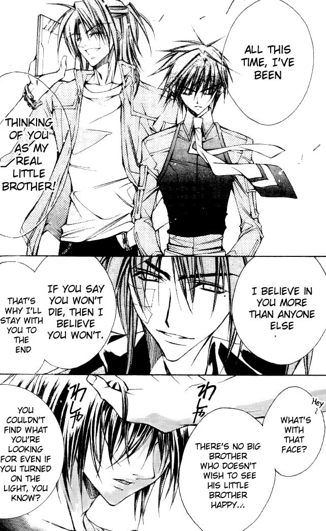 Read Kamui chapter 45 image 18 on Lezhin