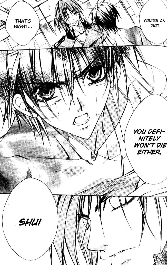 Read Kamui chapter 45 image 19 on Lezhin