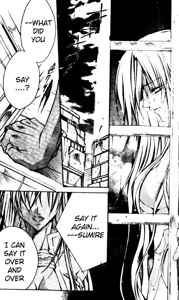 Read Kamui chapter 45 image 2 on Lezhin