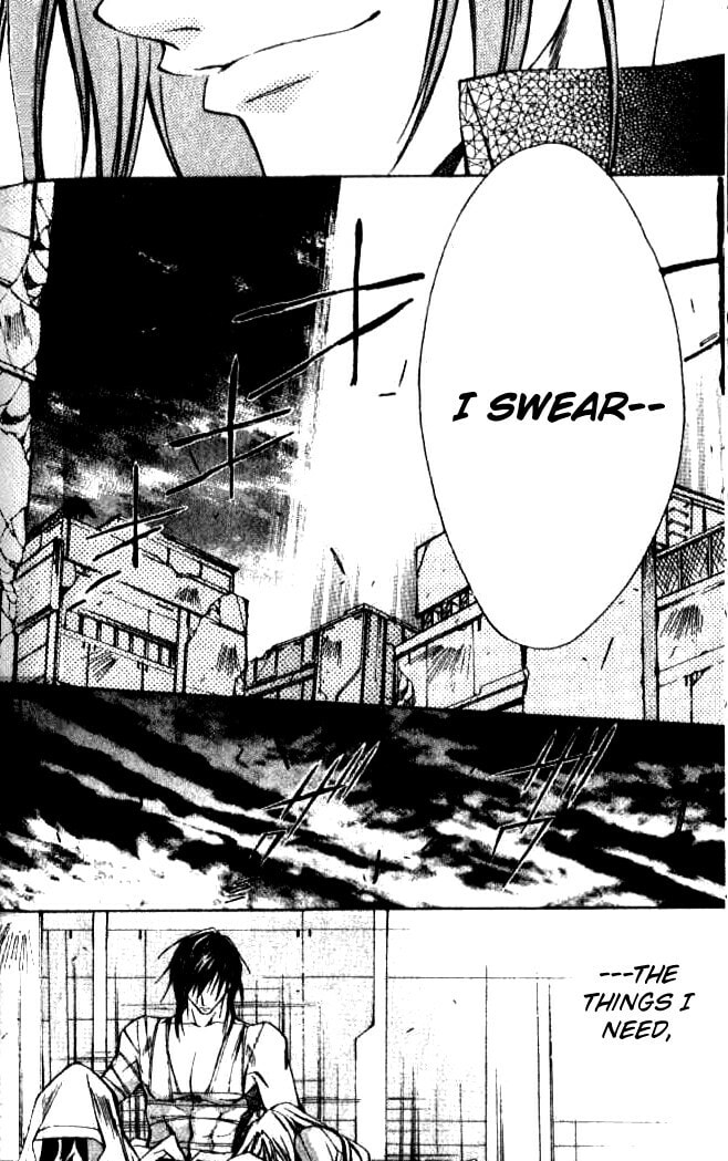 Read Kamui chapter 45 image 20 on Lezhin