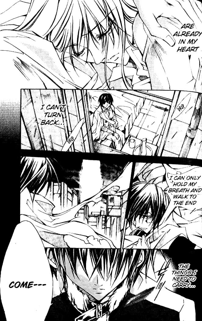 Read Kamui chapter 45 image 21 on Lezhin